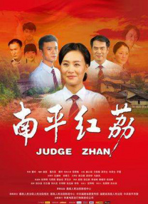 五月婷婷六月丁香在线